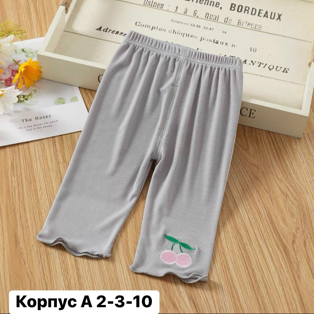 брюки для девочки детские,детские штаны,брюки для девочек,детские леггинсы,леггинсы для малыша