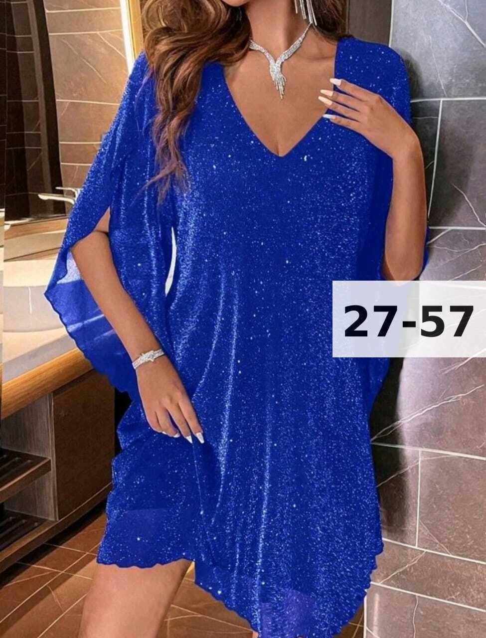 женская кофта,женские платья,платье красотка,платья ,платье