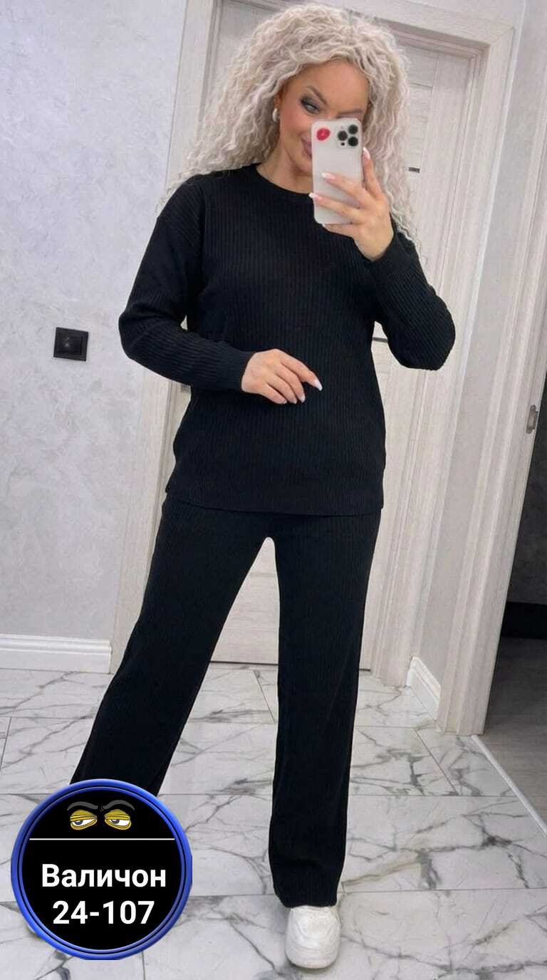 костюм женский,трикотажные костюмы,вязаный костюм с брюками палаццо,костюм двойка кашемир,вязаный брючный костюм