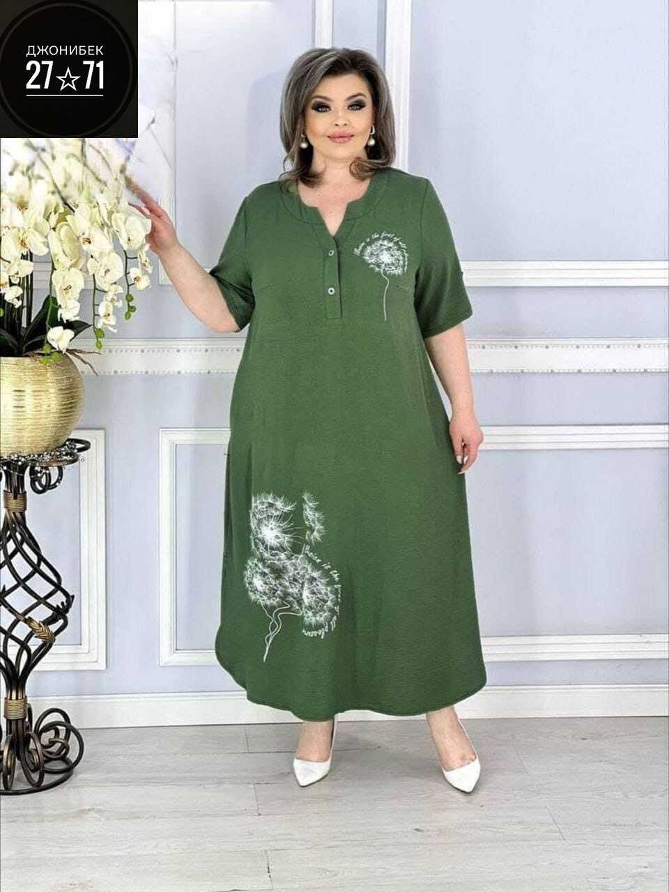 платье женское,женское платье больших размеров,платье больших размеров модное,платье больших размеров повседневное,платье больших размеров для женщин