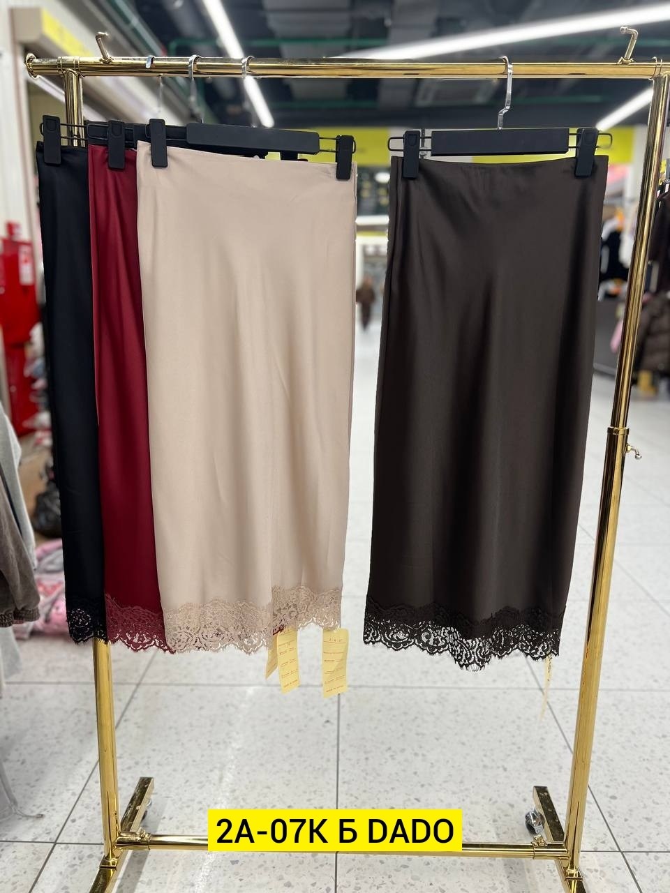 юбка с кружевом,кружевная юбка,юбка,нижние юбки,юбка средней длины