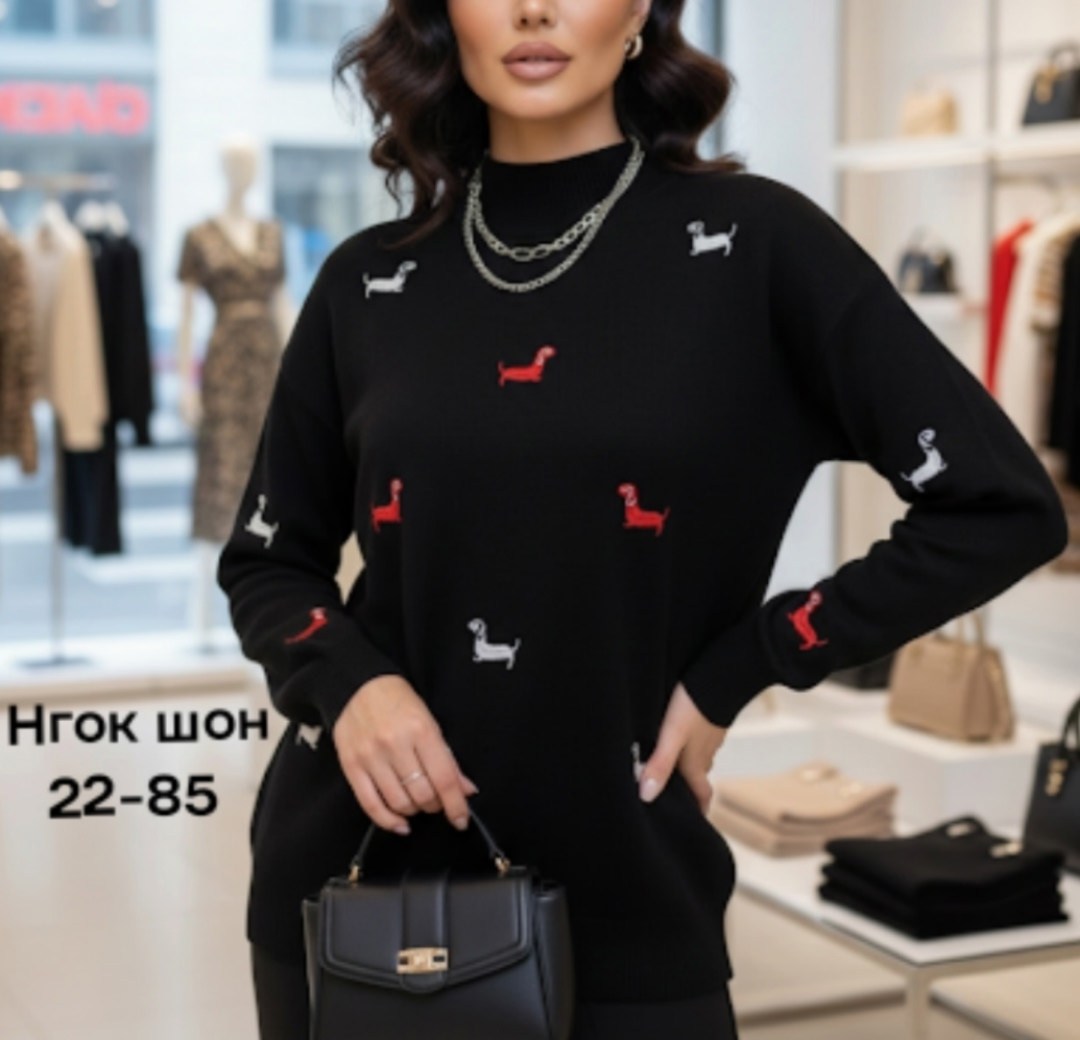 женские свитера,модные свитера,свитер,женская кофта,женские джемпера