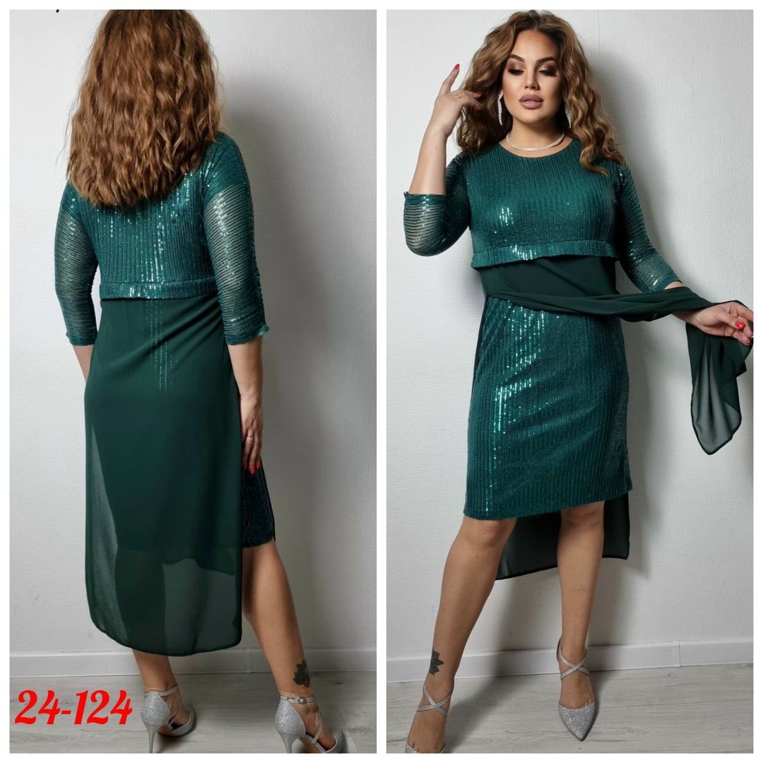 нарядное платье,платье,платье для женщин,платье женское,вечернее платье