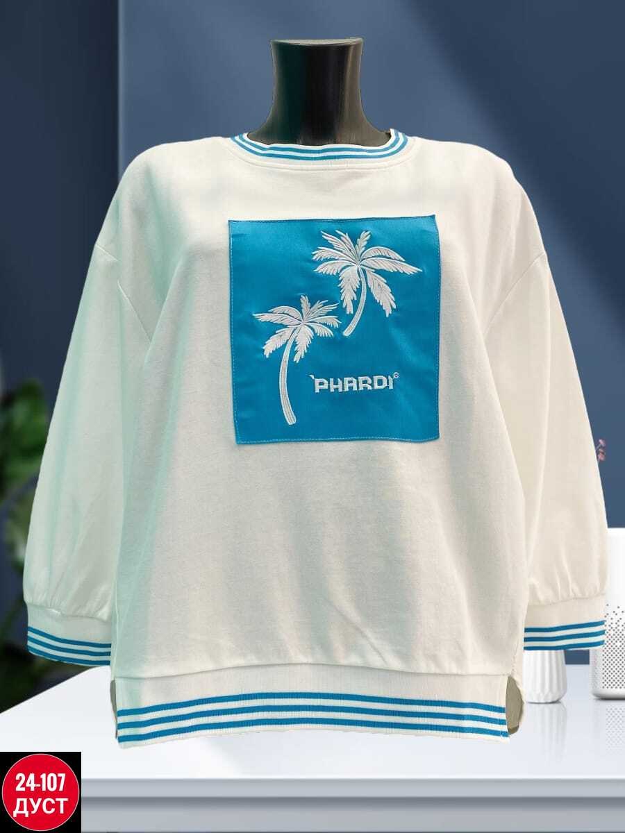 кофта толстовка,кофта женская,свитшот женский,кофта свитшот,кофта для девочек