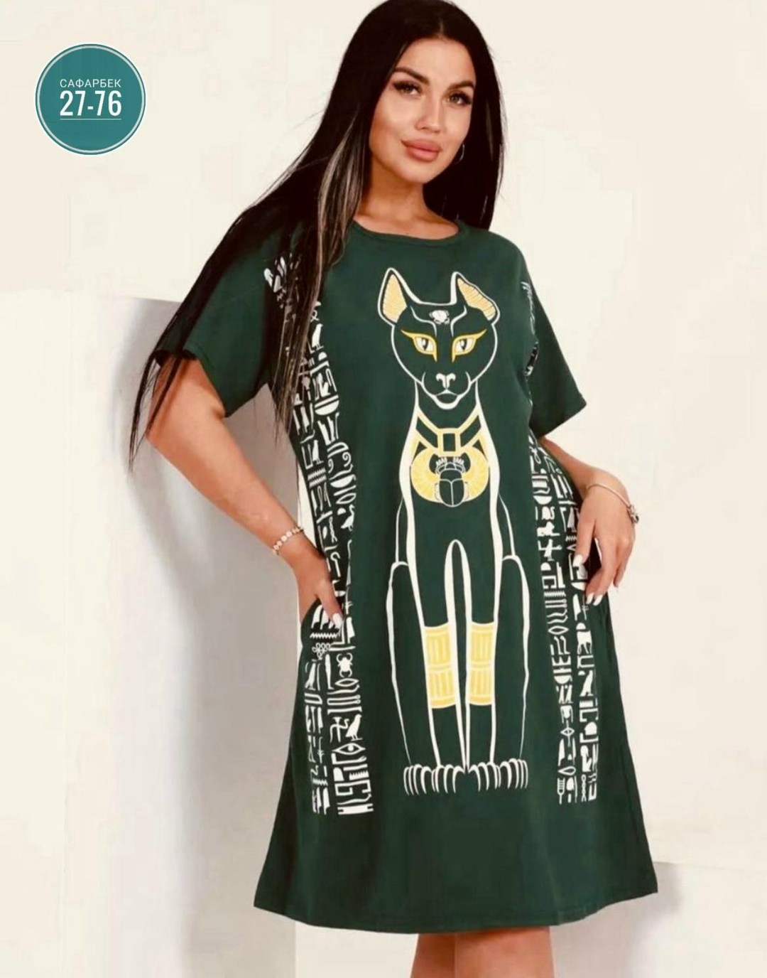 женская домашняя туника,туника женская,туника женская домашнее платье,платье женское туника,туника домашняя больших размеров