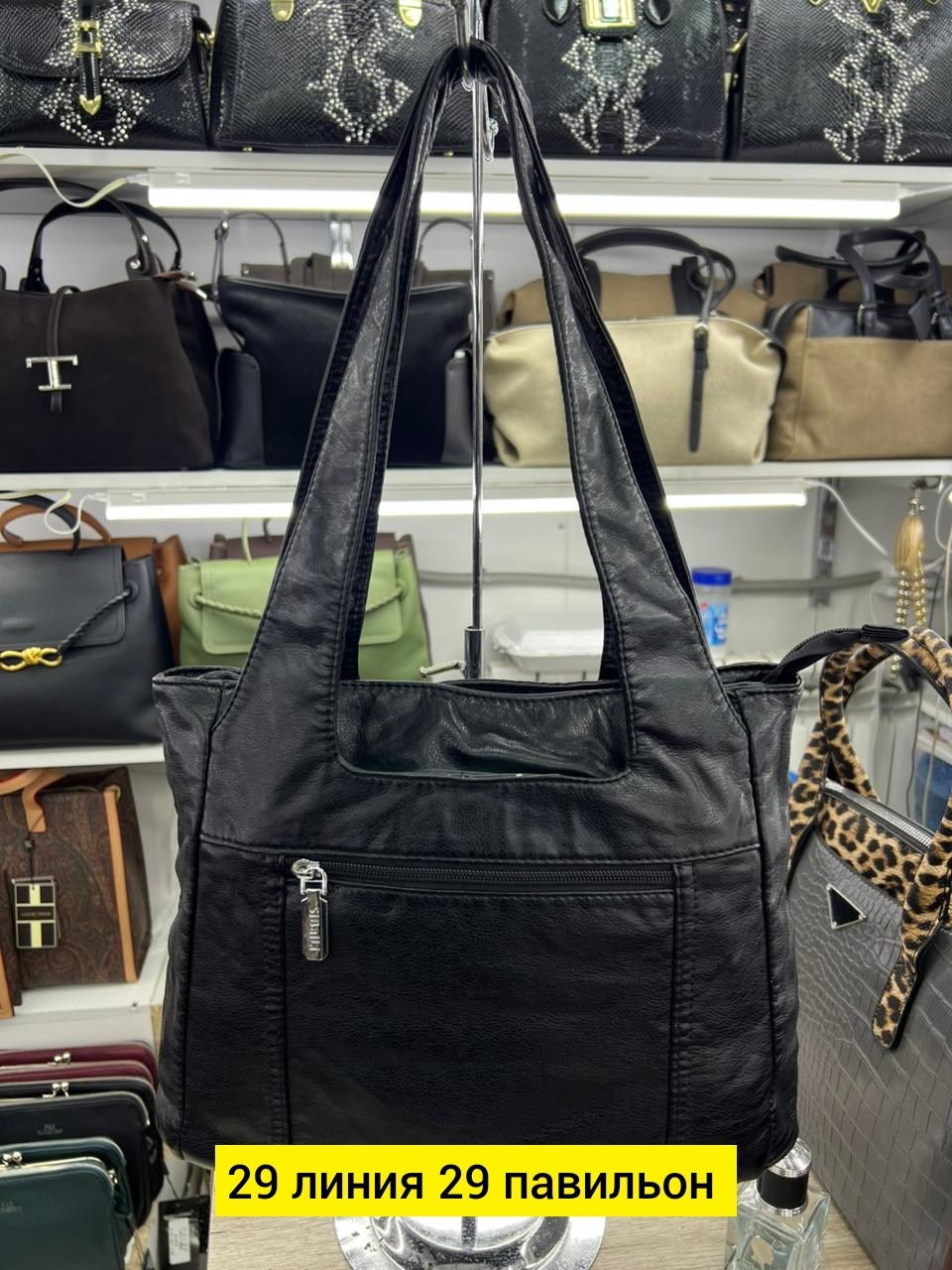 сумка,сумка женская,сумка женские сумки,сумка женская кожаная,сумка женская sarsa