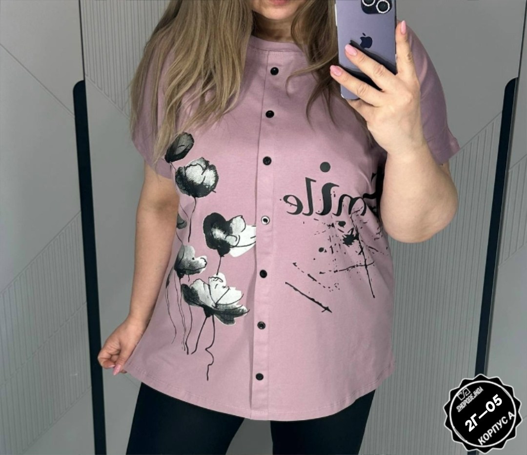 футболки женская,женские футболки больших размеров,футболки модные,блузка кофта,футболка больших размеров для женщин