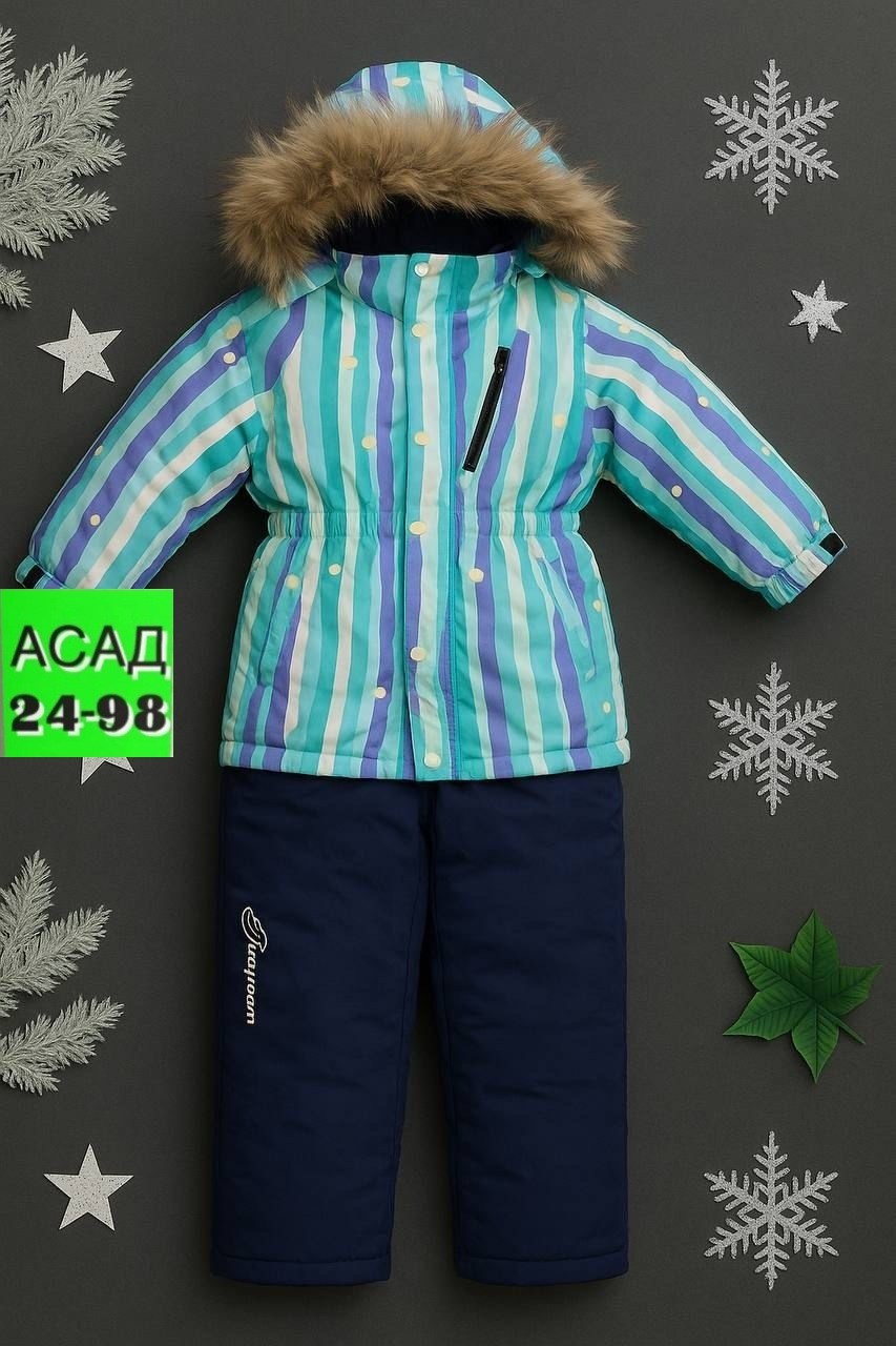 керри 98 финляндия комбинезон,зимний комбинезон керри ленне,комбинезон зимний,kerry комбинезон 330,зимний комбинезон для девочки