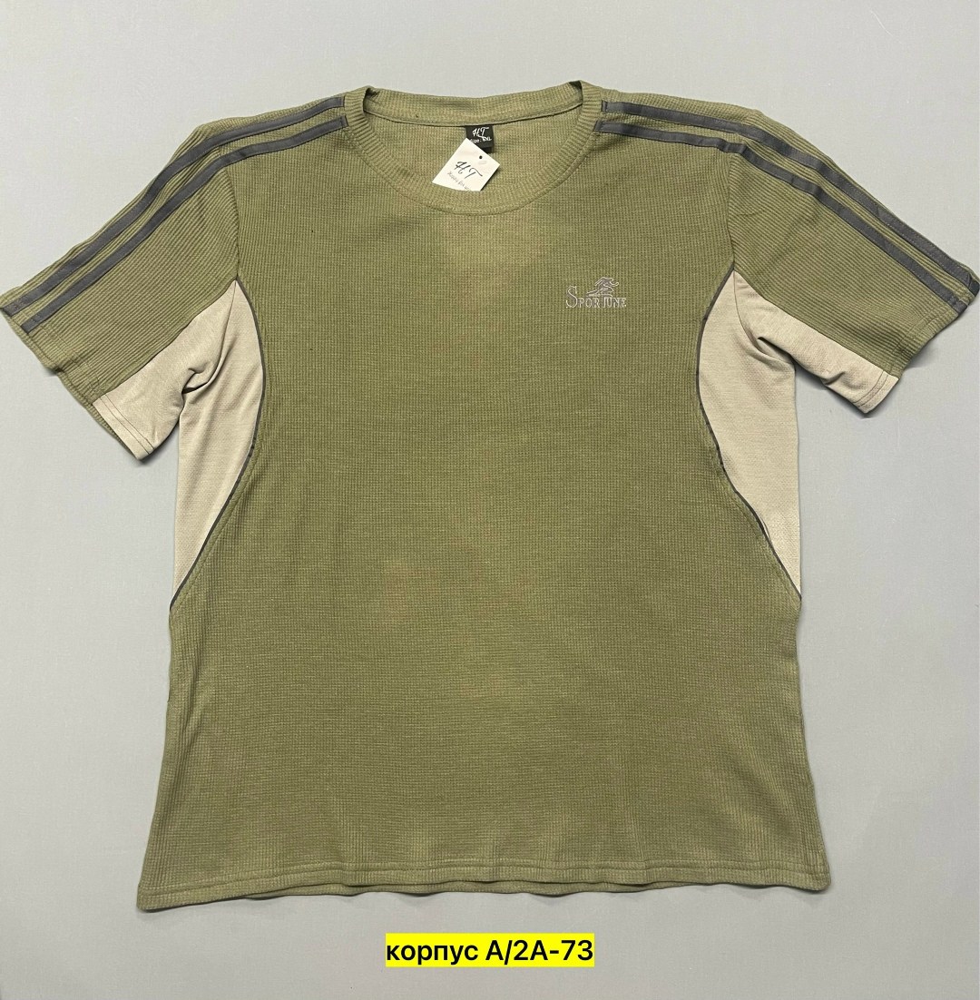 футболки адидас,адидас майка мужская серая,майка серая адидас,мужская футболка adidas,футболки мужские