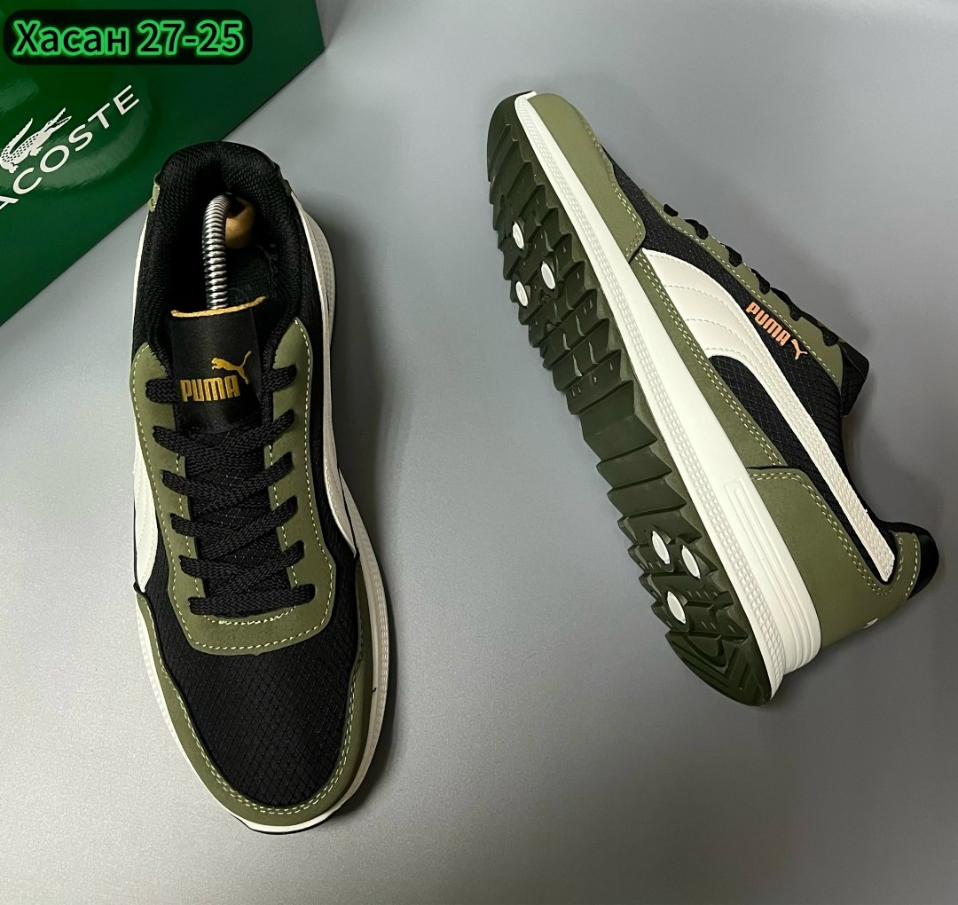 кроссовки puma мужские,кроссовки puma,,мужские кроссовки,мужские кроссовки пума