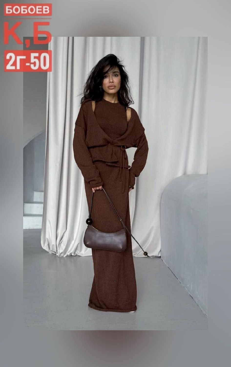 костюм женский,женский костюм ткань лапша кашемировые,трикотажный костюм с юбкой,женский костюм ткань лапша кашемир,костюм с юбкой