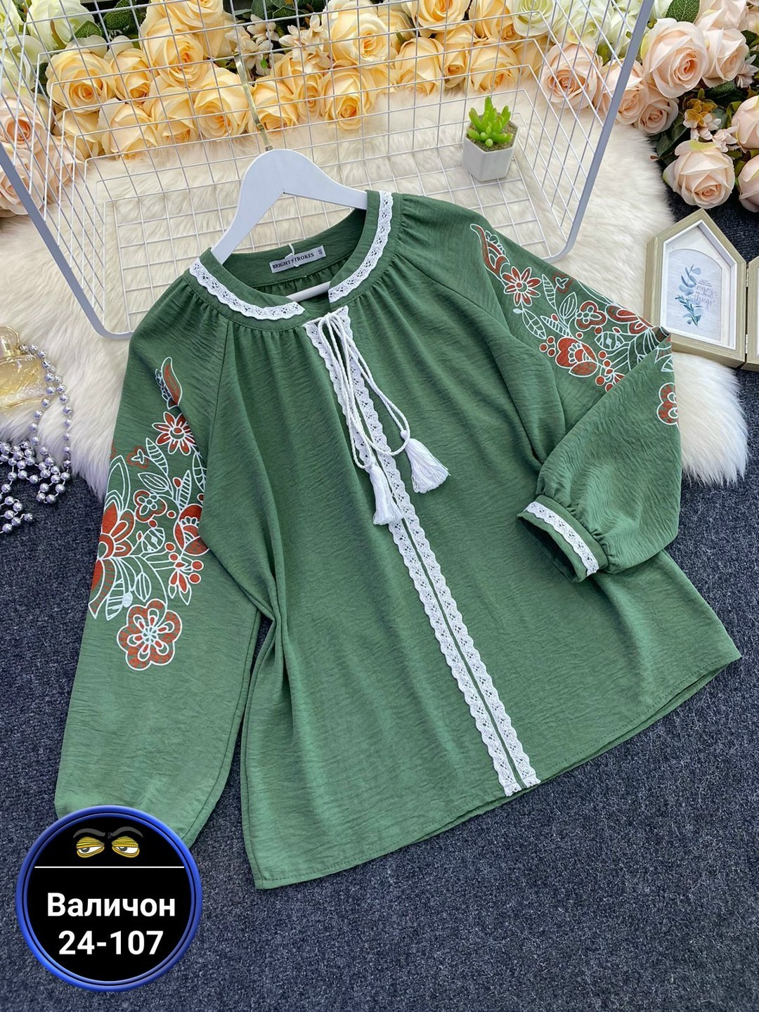 женская блузка с вышивкой,блузка с вышивкой,блузка в стиле бохо,блузка женская,модная блузка