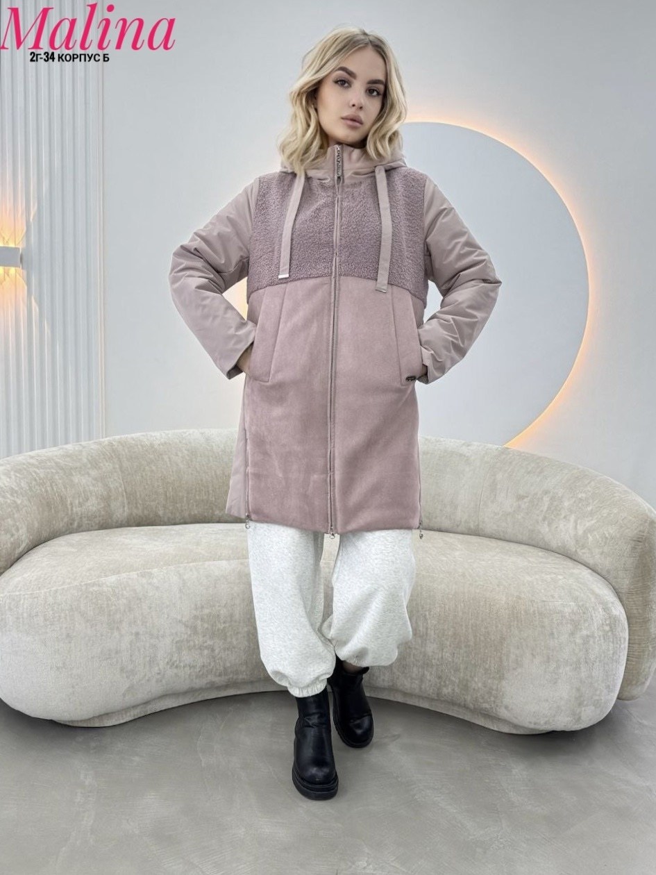 куртка женская,куртка женская демисезонная,куртка демисезонная,куртка удлиненная,куртка