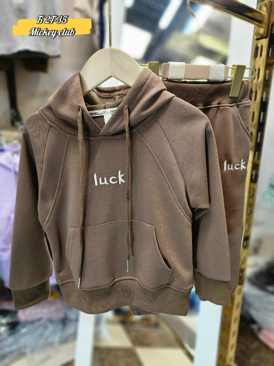 костюм на флисе,костюм детский,костюмчик,детские костюмы,теплый костюм на флисе