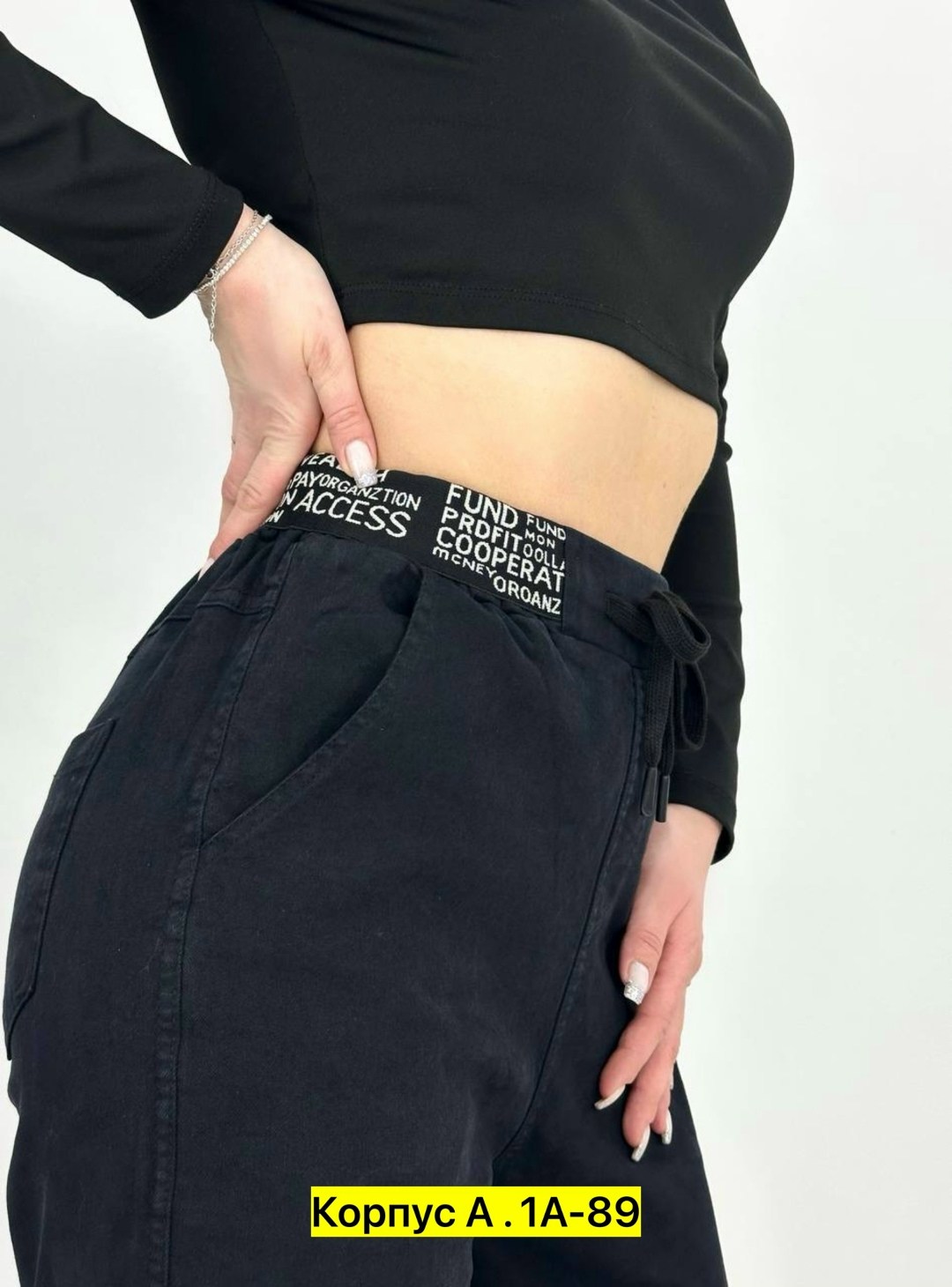 женские джинсы,джинсы брюки,джинсы штаны,джинсы брюки женские,джинсы мом