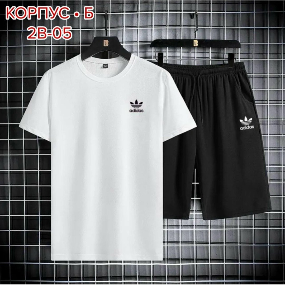 костюм спортивный мужской, ,комплект спортивной одежды,костюм футболка и шорты спортивные,спортивный костюм летний мужской