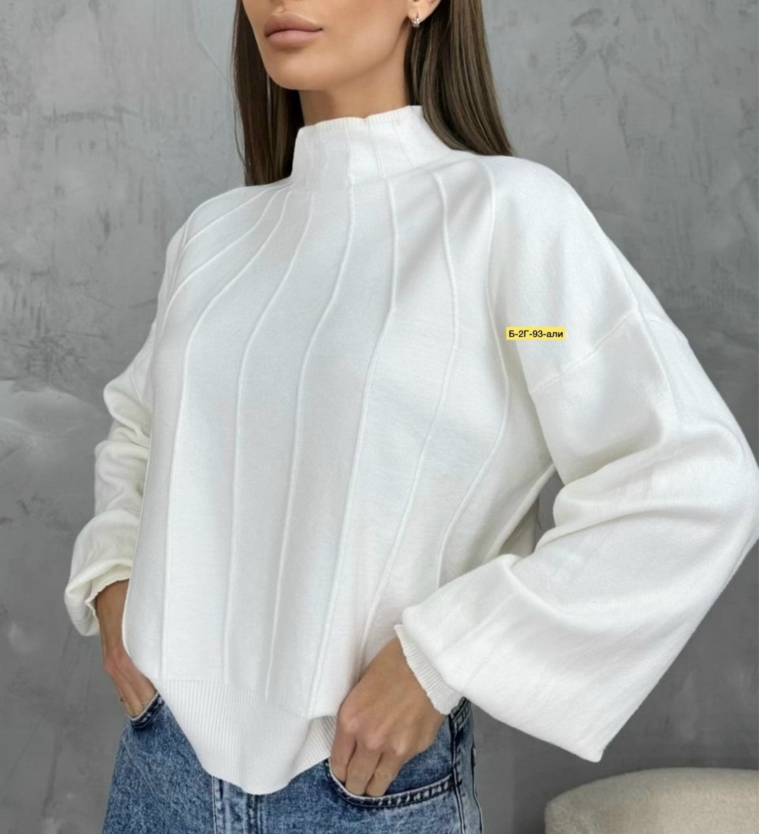 водолазка кофта,свитер кофта,женский свитер,женская кофта,вязаные свитера женские