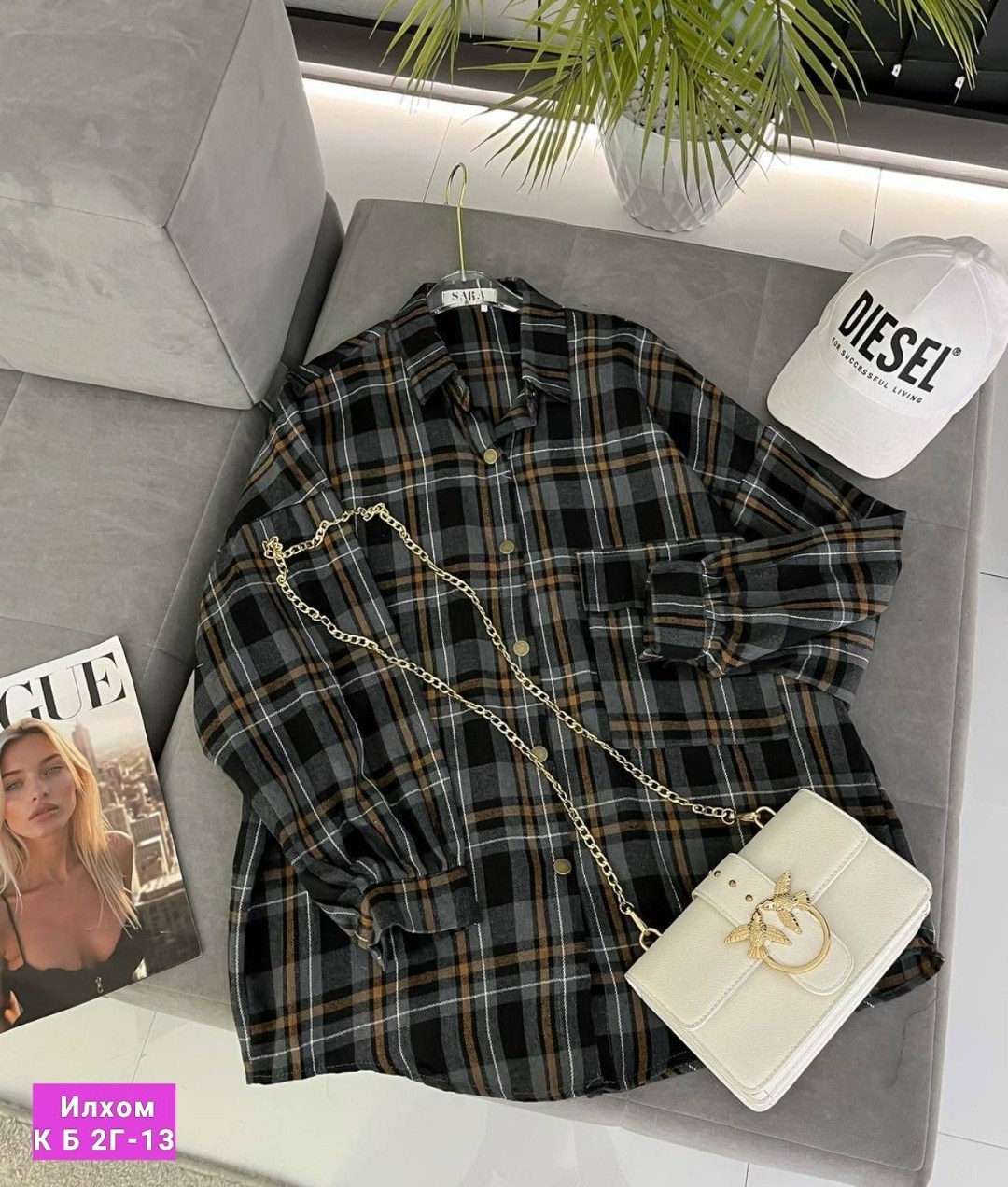 рубашка оверсайз в клетку женская,рубашка женская в клетку,рубашка женская в клетку теплая оверсайз,теплая рубашка оверсайз в клетку,рубашка свободного кроя оверсайз