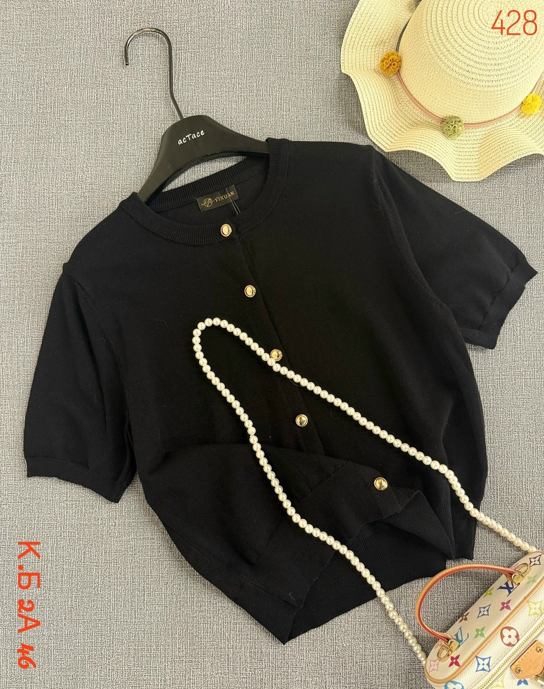 кофта женская,кофточка женская,женские кардиганы,женская блузка,вязаная футболка