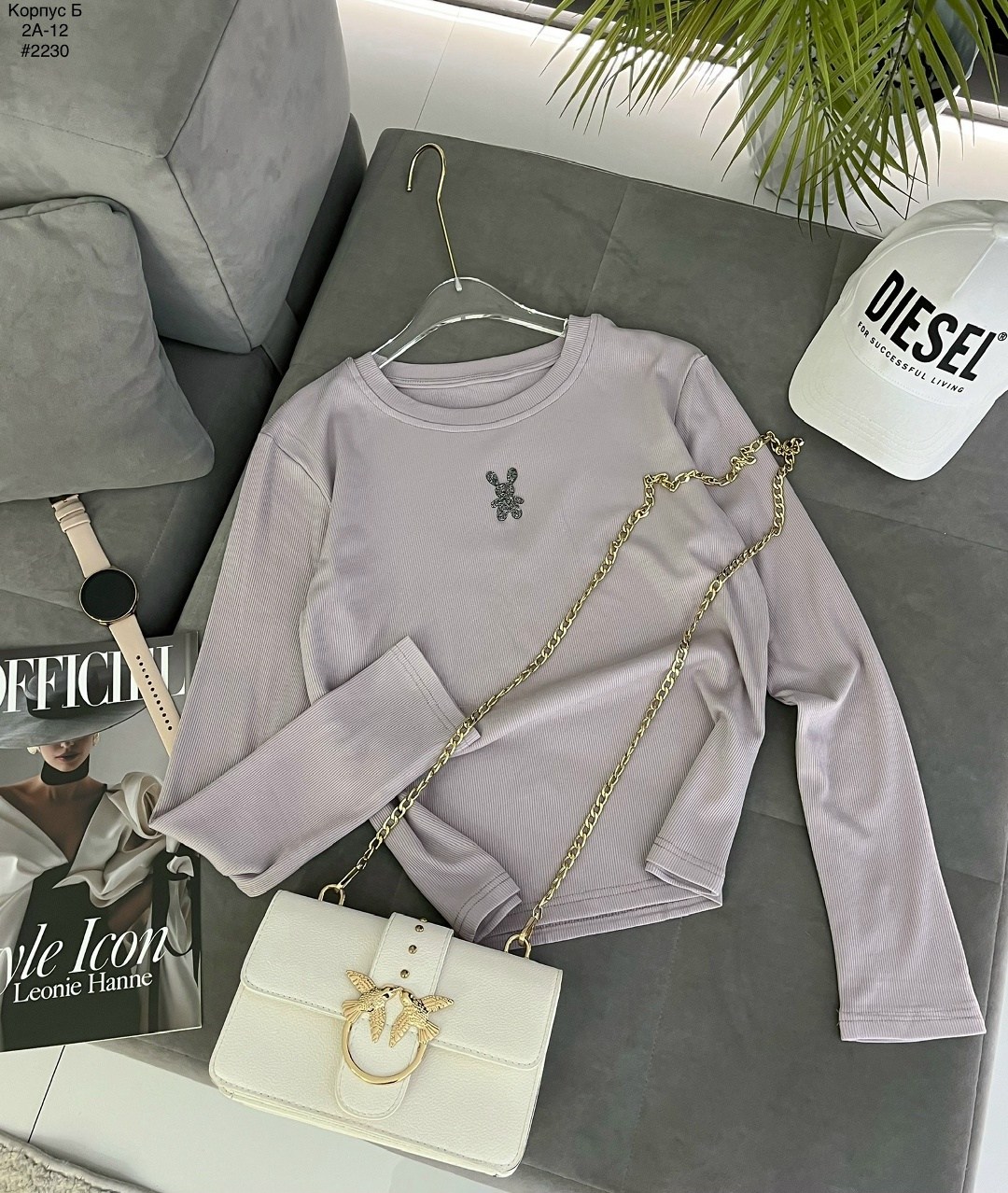 кофта женская,кофта трикотаж,кардиган кофта,одежда кофта,водолазка кофта