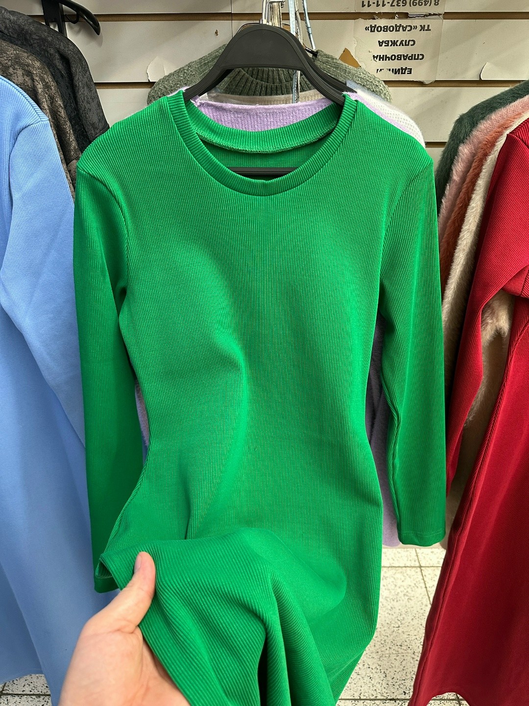 платье лапша,женское платье лапша,платье женское,платье,платье лапша черное