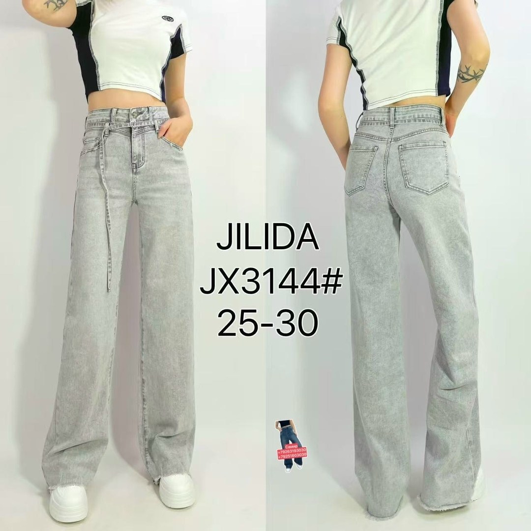 джинсы женские,женские широкие джинсы,джинсы широкие,модные широкие джинсы,джинсы в светлом