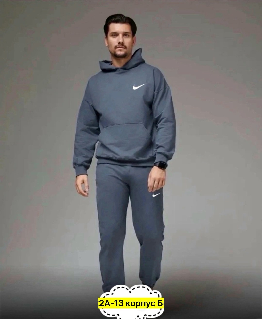 спортивные костюм,мужские спортивные костюмы,костюм мужской с,костюм для мужчин,мужская мода