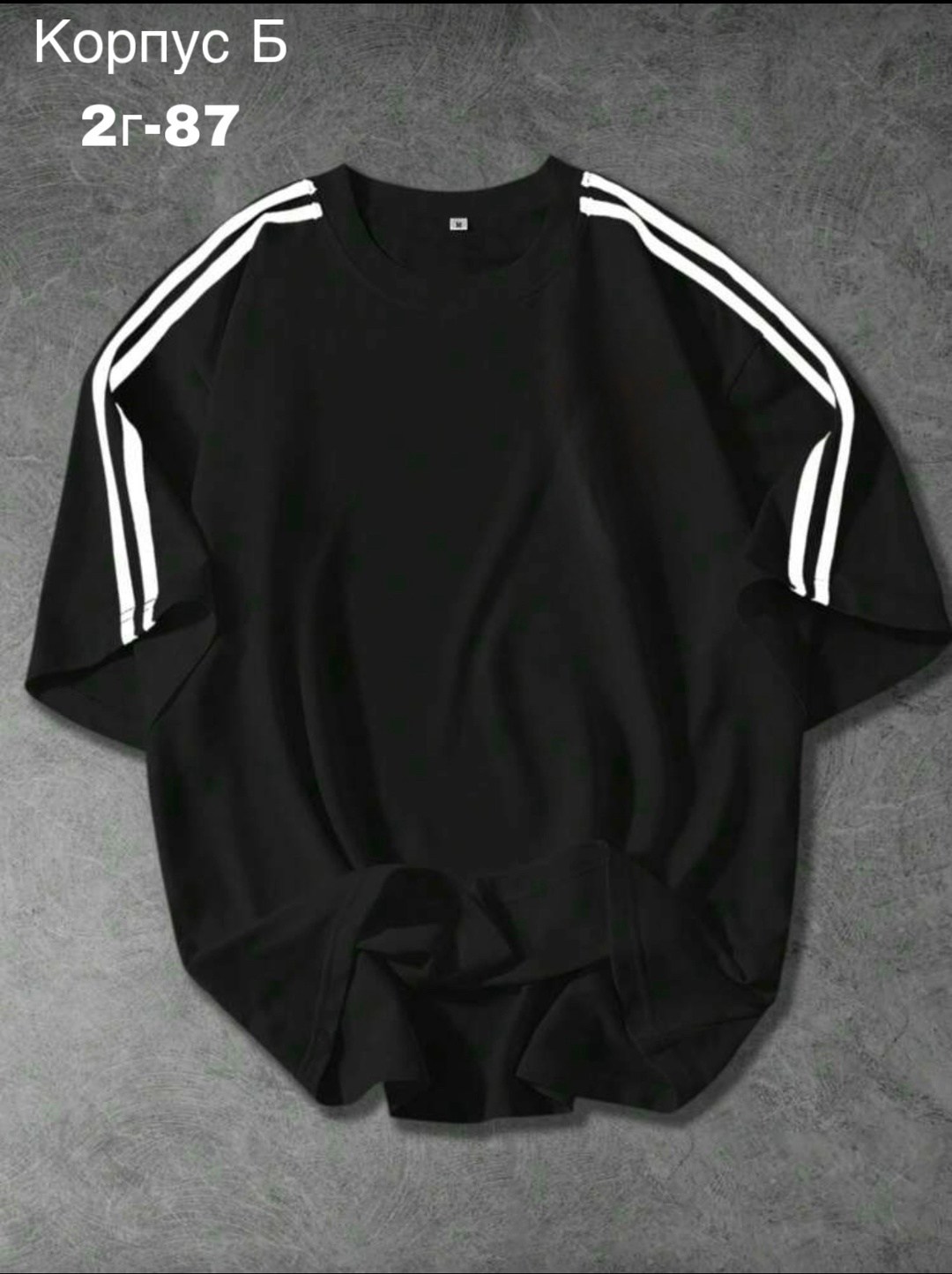 футболки мужские,футболки женская,футболка,футболки и майки