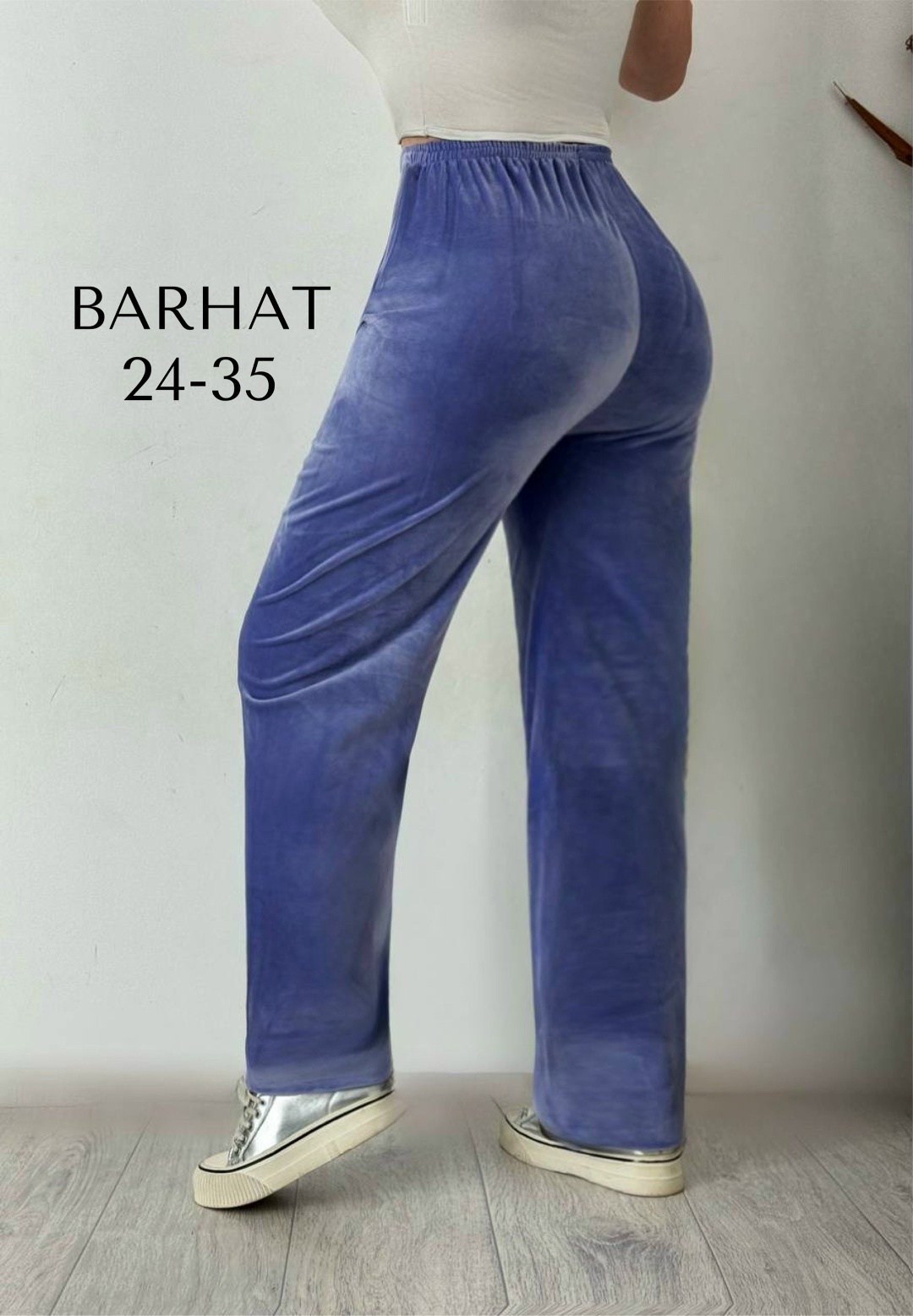 штаны женские на резинке,брюки широкие велюровые с высокой посадкой banvanshop,спортивные брюки женские,штаны вельветовые,женские штаны