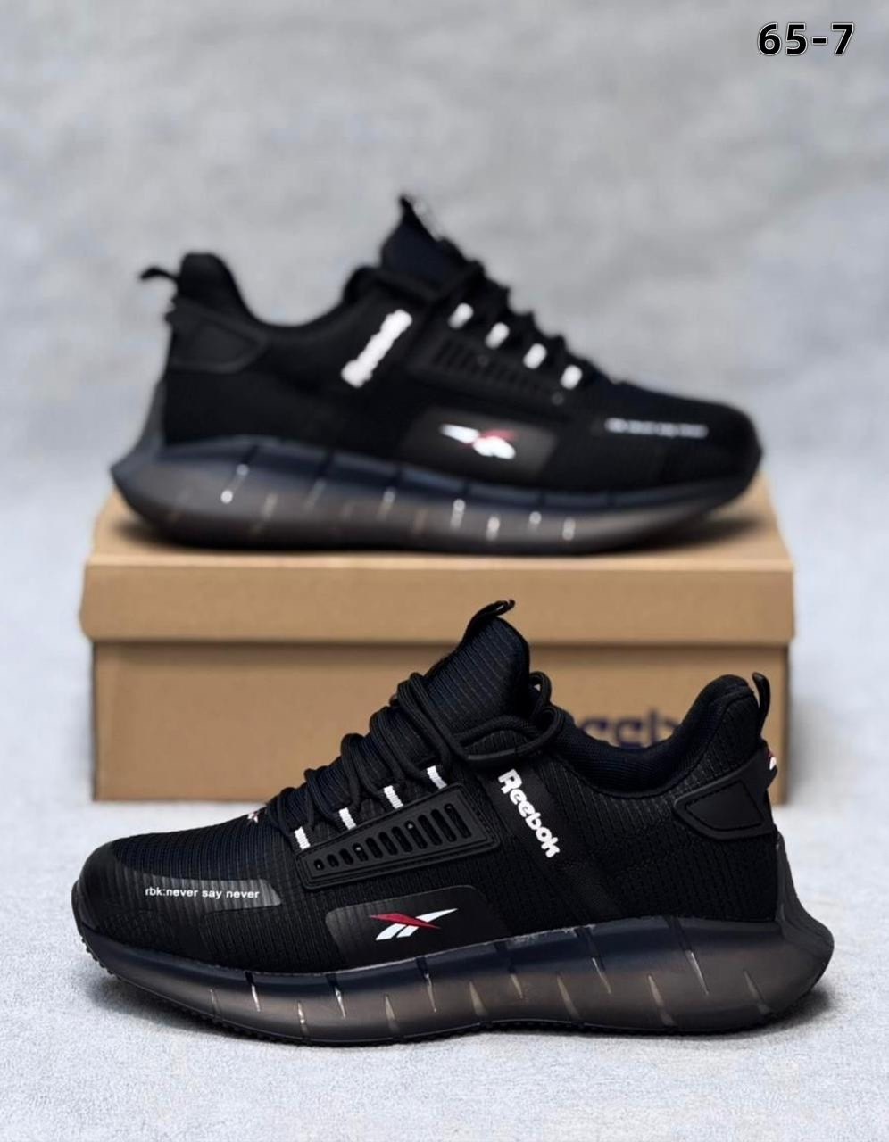 кроссовки,кроссовки мужские reebok,кроссовки reebok,мужские кроссовки,кроссовка мужской