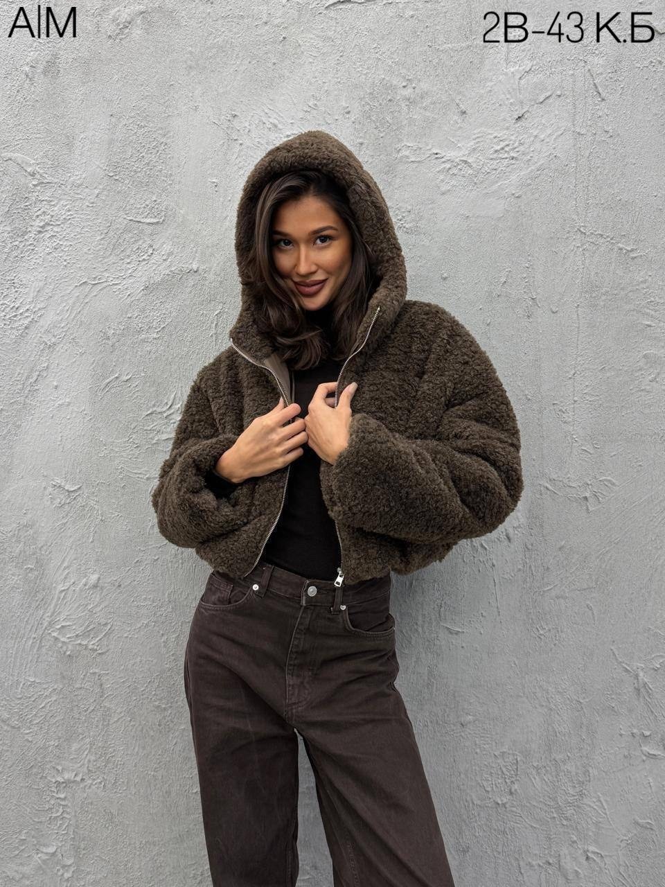 модная куртка,куртка женская,куртка демисезонная,короткая куртка,куртка плюшевая