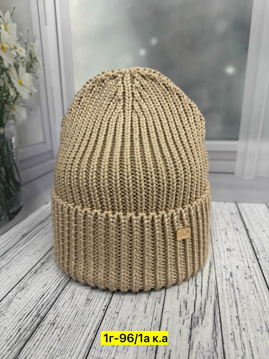 шапка женская на флисе,шапка женская,вязаная женская шапка,шапки оптом,шапка для женщин