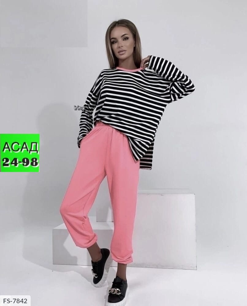 спортивные костюмы женские,костюм со штанами,женские костюмы,костюм с кофтой,костюм двойка женская