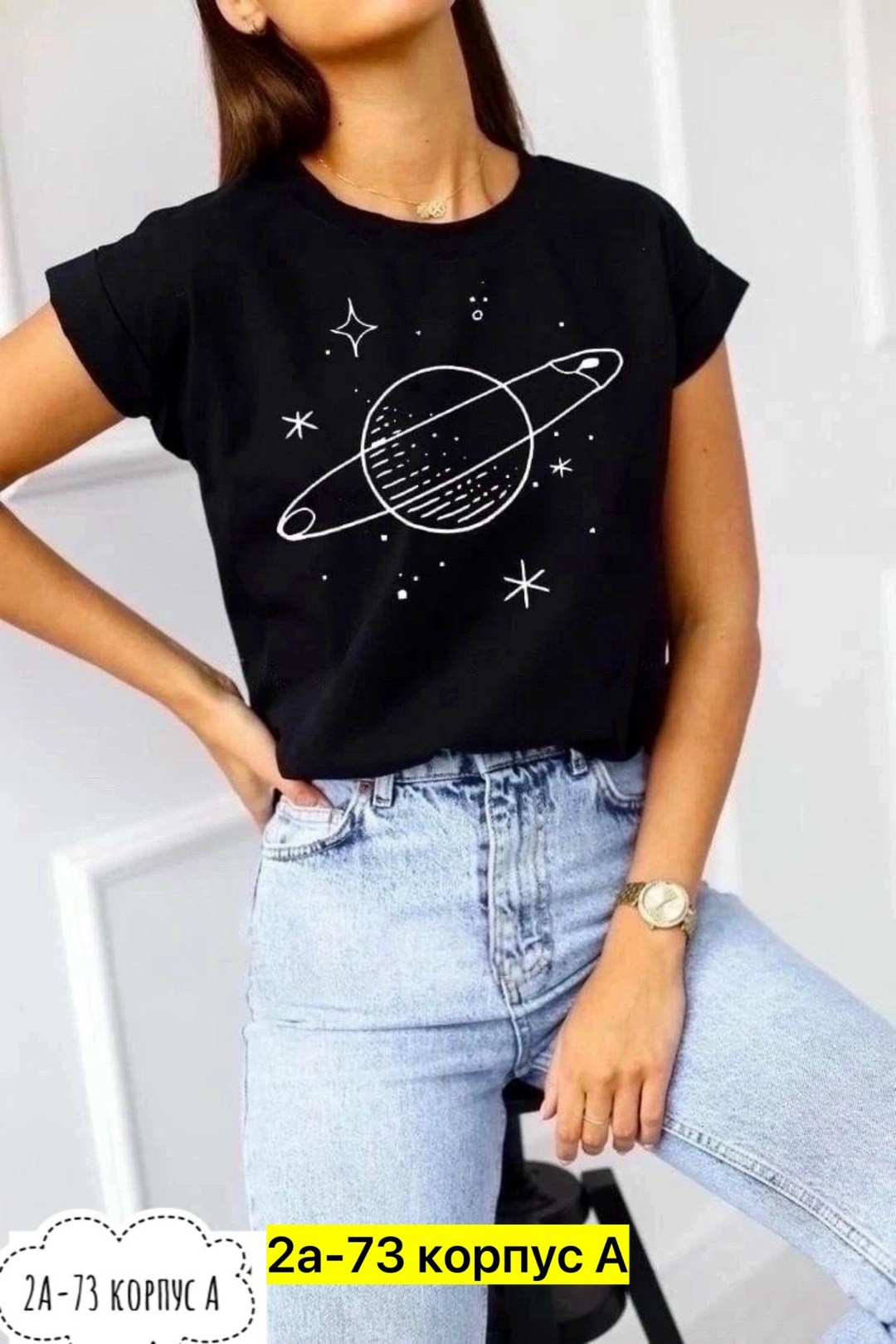 футболка женская,футболка женская белая,блузка элегантная,,футболка оверсайз с принтами