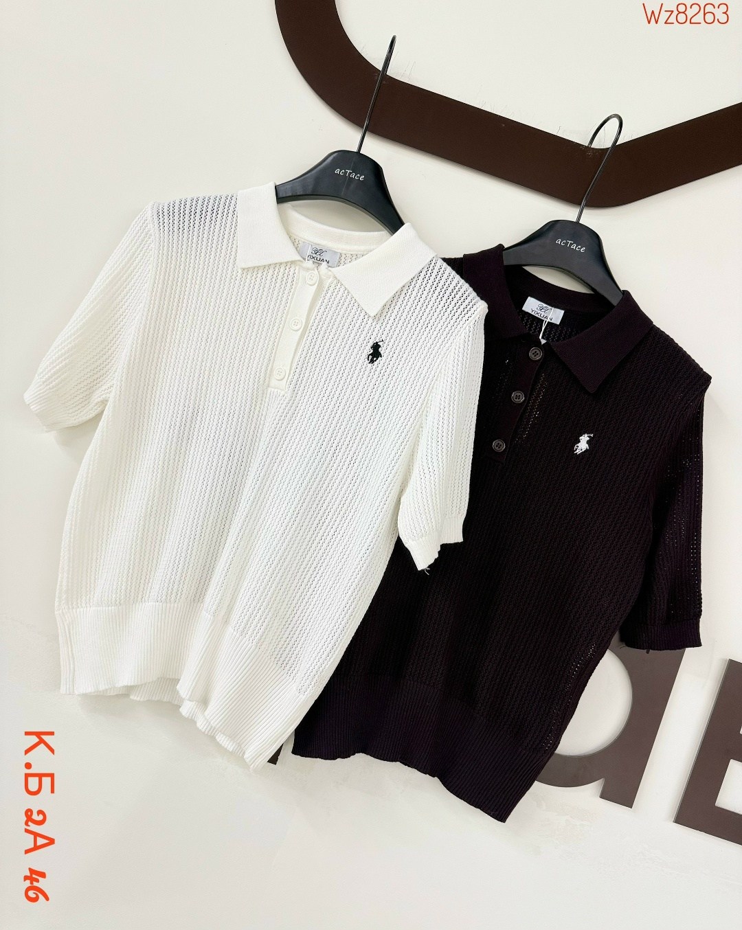 кофта поло,женская кофта,кофточка,женской одежды,одежда