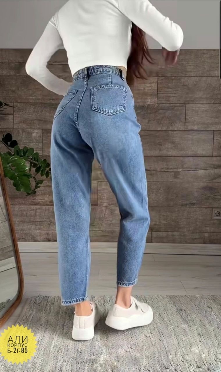 джинсы женские,джинсы мом,джинсы брюки,мужские бананы джинсы,джинсы