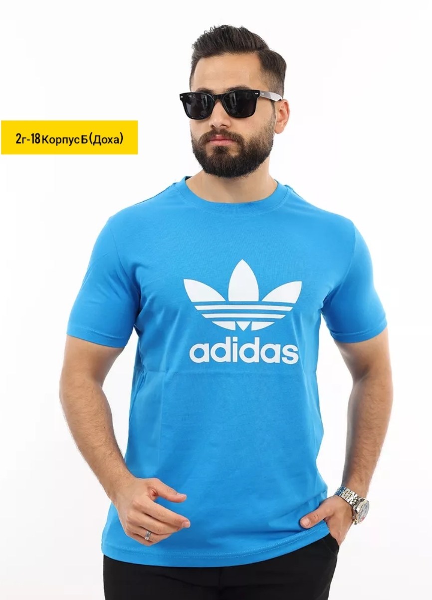 футболки адидас,футболка женская adidas,женские футболки adidas originals,футболка adidas originals adidas originals,футболки женская