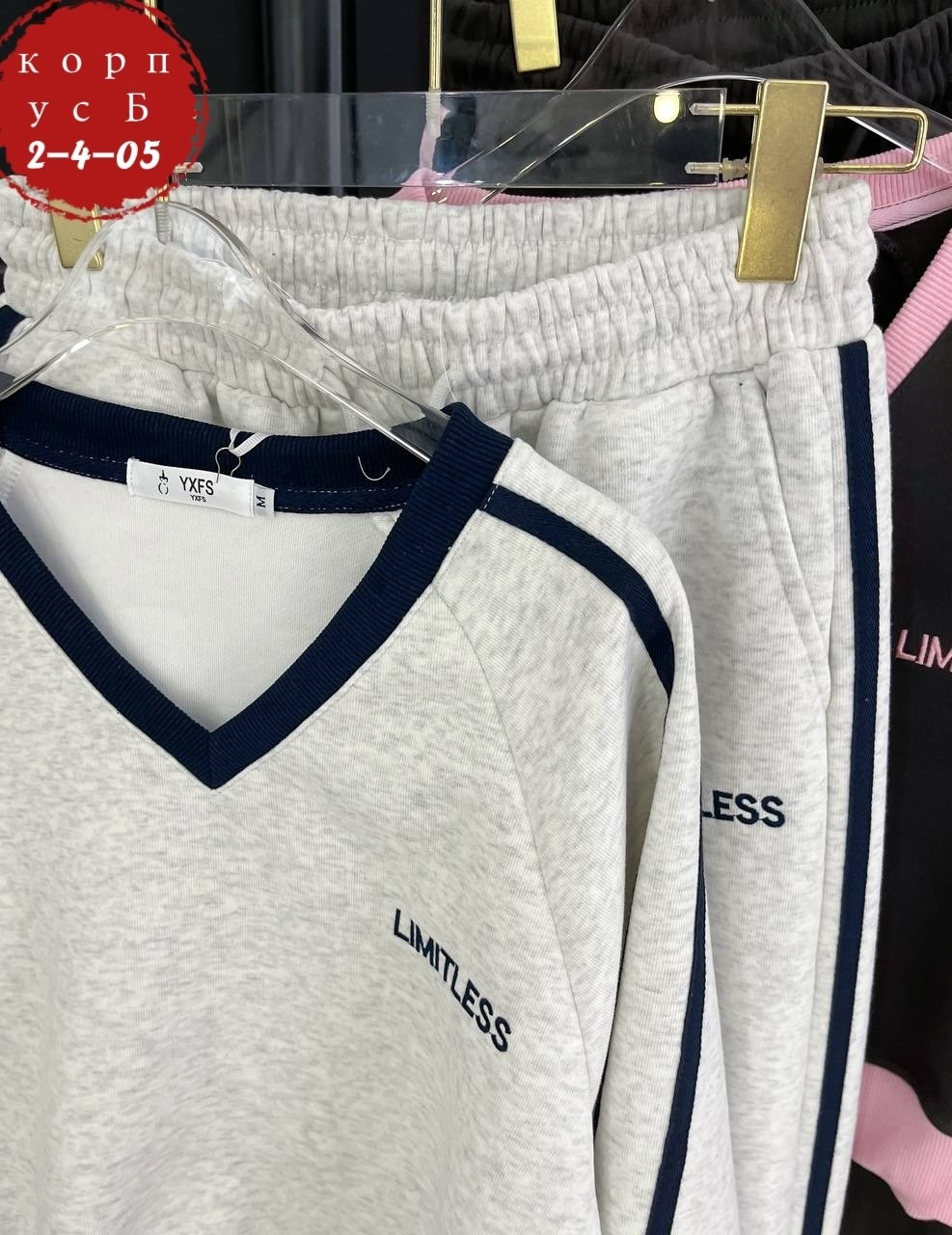 женские костюмы,костюм двойка,женский костюм двойка,повседневный костюм,женский трикотажный костюм