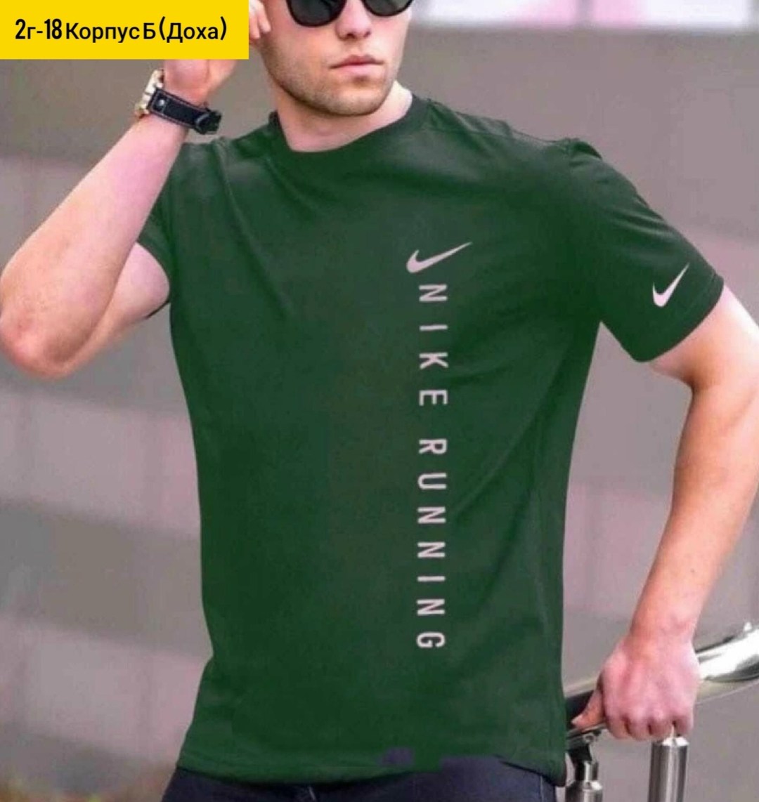 футболки мужские,футболки для мужчин,футболка мужская nike,футболка,зеленая футболка