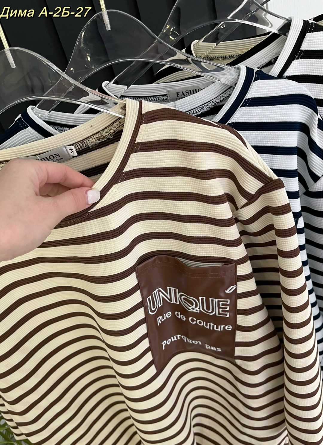 женская кофта,свитшот женская,кофта двухнитка,кофта,кофта в полоску