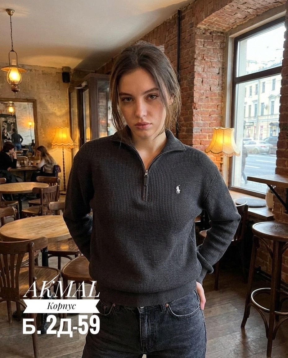 кофта на замке,женская кофта,женский свитер,свитер с горлом на молнии оверсайз kk fashion,поло кофта