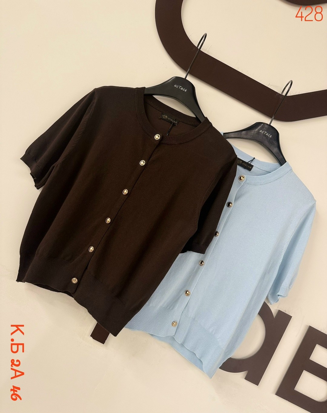 кофта женская,кофточка женская,женские кардиганы,женская блузка,вязаная футболка