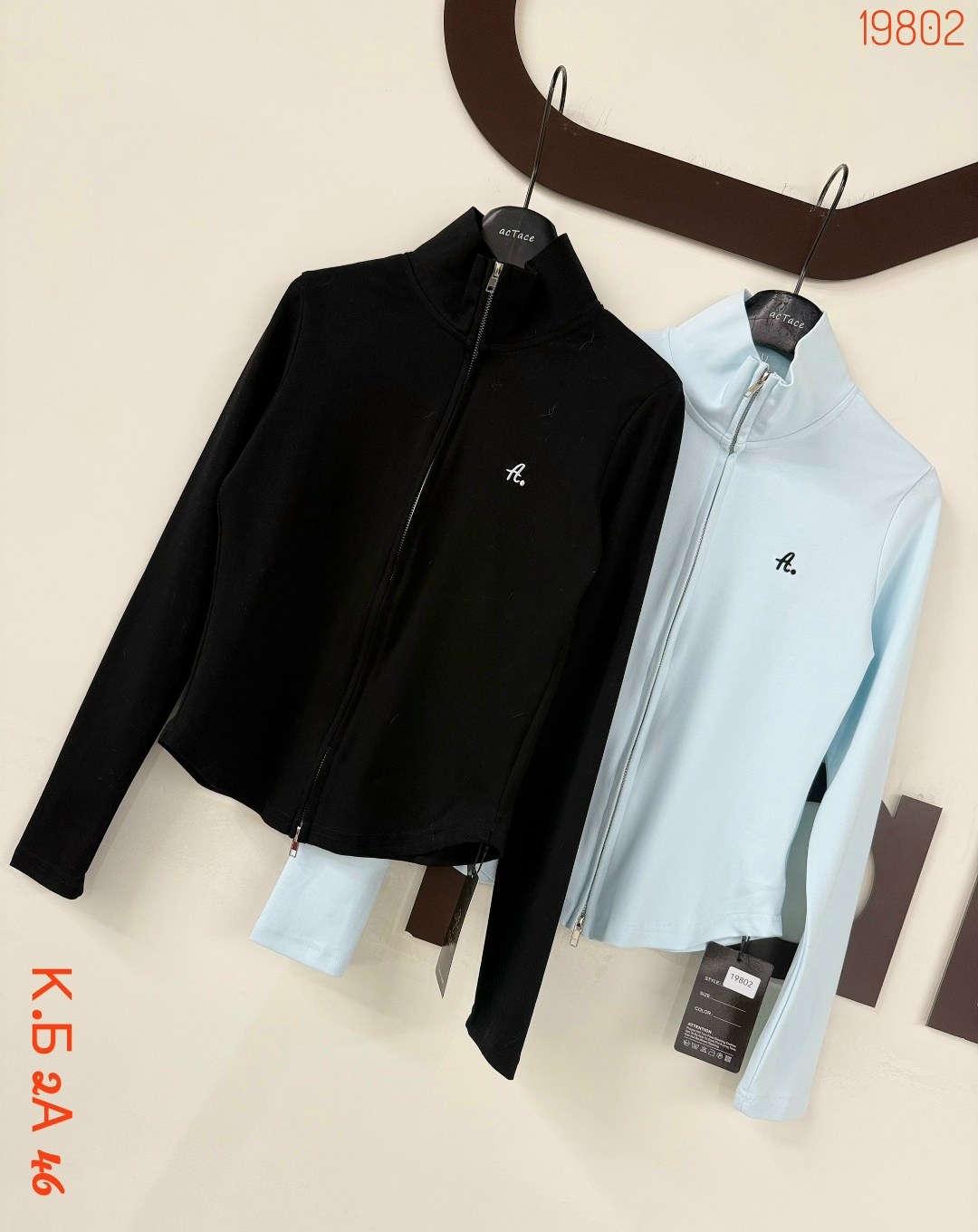 кофта поло,кофта женская,кофта толстовка,толстовка свитер,свитшот и толстовка