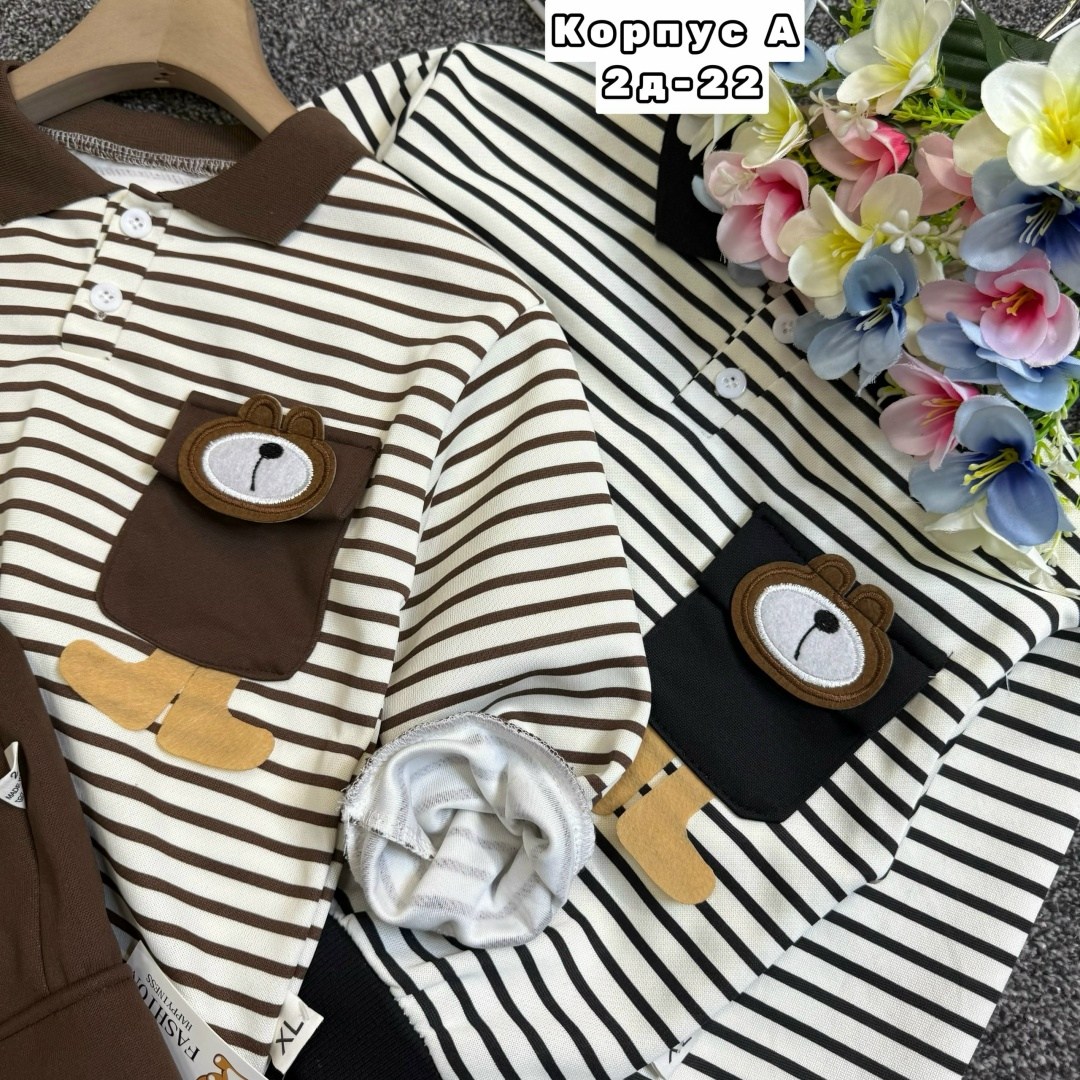 комплект одежды для маленьких мальчиков,одежда для маленьких мальчиков,комплект одежды для мальчика,одежда для мальчика,комплект детской одежды для мальчика