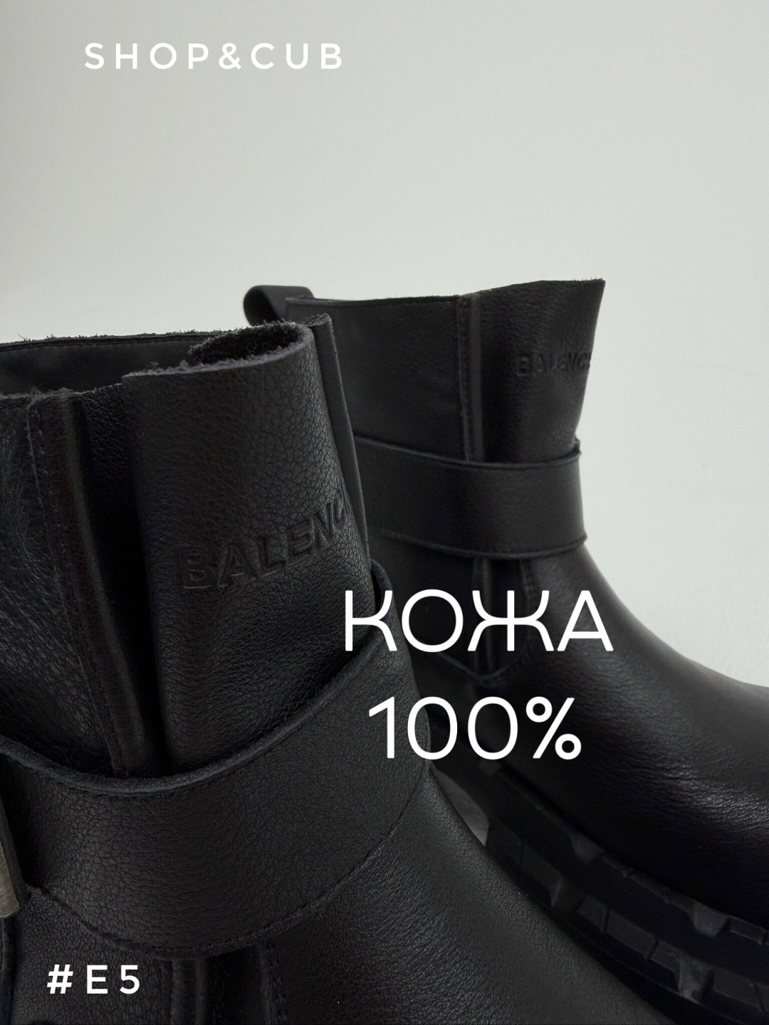 модные ботинки,,ботинки женские,ботинки topshop,стильные ботинки