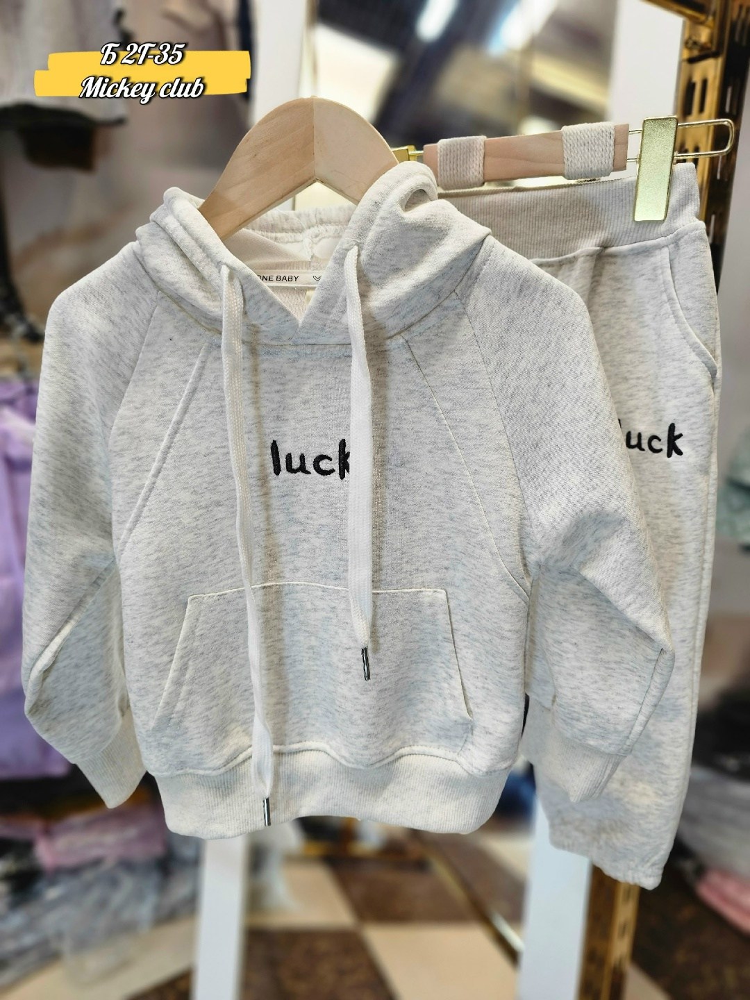 костюм на флисе,костюм детский,костюмчик,детские костюмы,теплый костюм на флисе