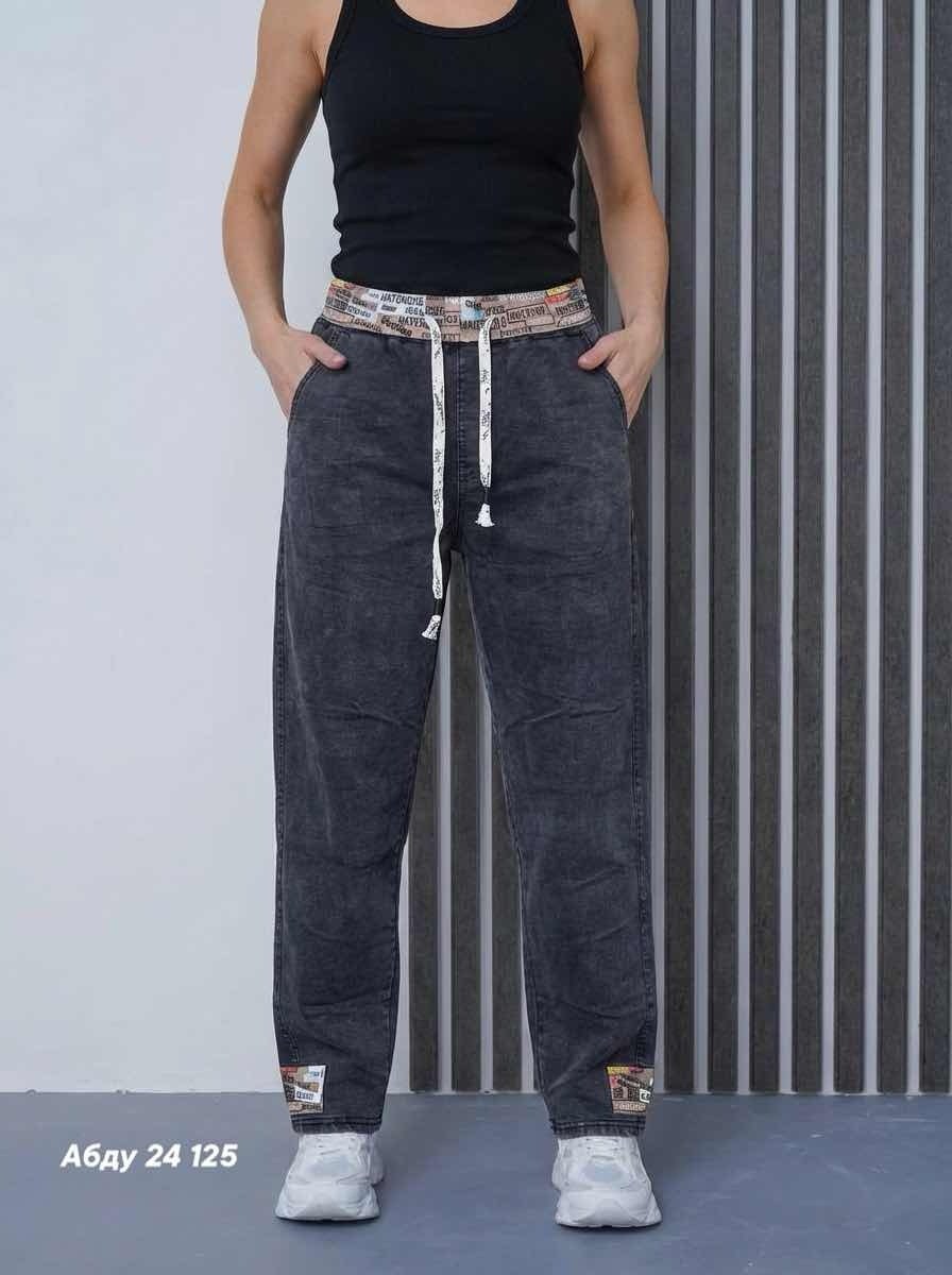 джинсы женские,cпортивные штаны женские,джинсы джинсы,джинсы брюки,джинсы штаны