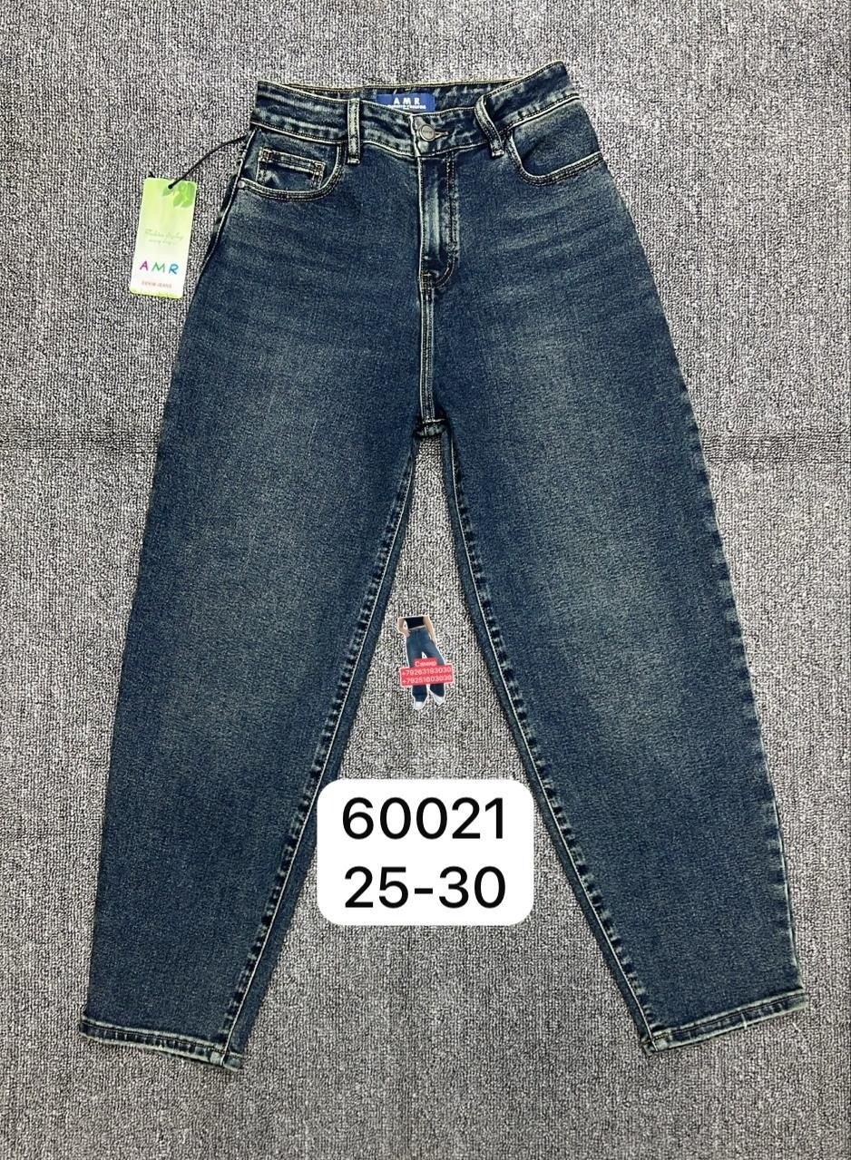 женские джинсы,джинсы клеш женские,джинсы женские 7007 "однотонные-клеш № 1" серые,джинсы клеш женские с высокой посадкой,джинсы клёш