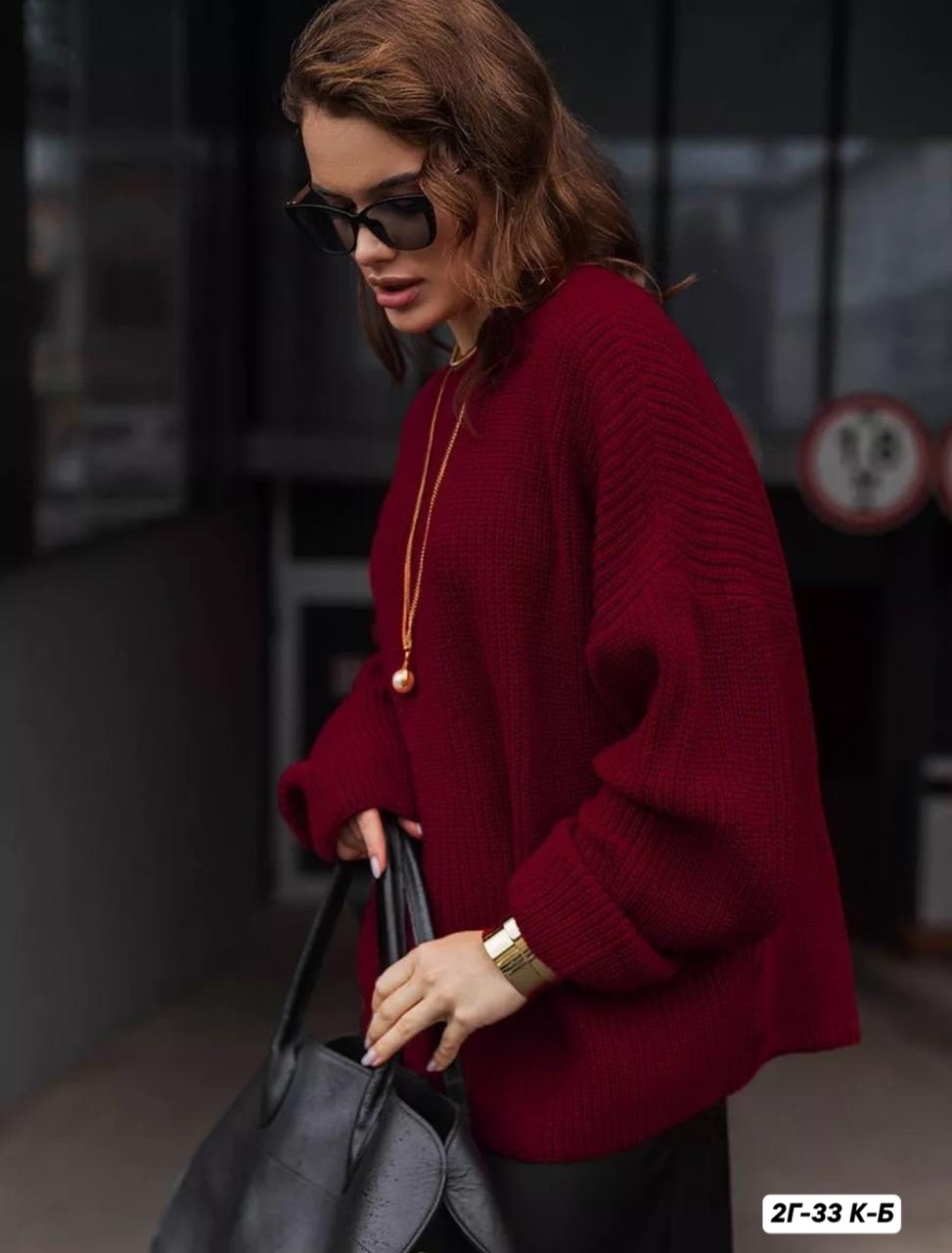 свитер вязаный в рубчик оверсайз базовый missmadi,свитер бордовый оверсайз удлиненный вязаный cardamón,свитер оверсайз,вязаный свитер оверсайз,свитер женский вязаный укороченный теплый оверсайз marimo