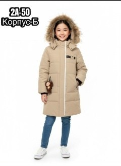 зимняя куртка для девочки,пальто утепленное lc.janiee,пальто для девочек,пальто зимнее,зимняя куртка